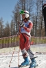 Mistrzostwa narciarskie